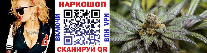 Хочу наркоту Покров ГАШ  ТГК  Мефедрон  Амфетамин 