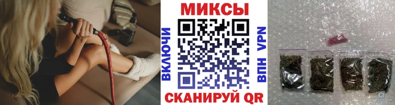 БУТИРАТ оксибутират  дарк нет клад  Покров 