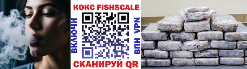 COCAIN Columbia  Покров 