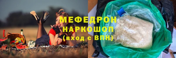 дмт Аркадак