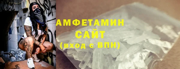 дмт Аркадак