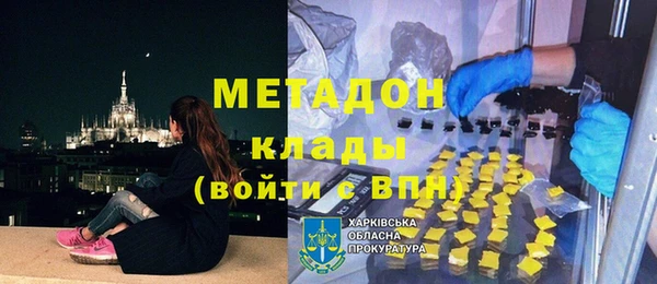 стаф Арсеньев