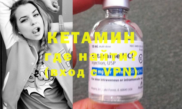 дмт Аркадак