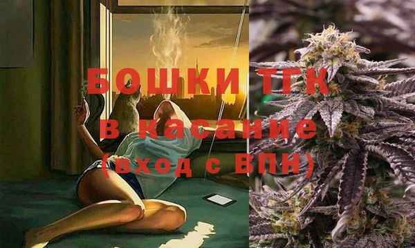 мдпв Баксан