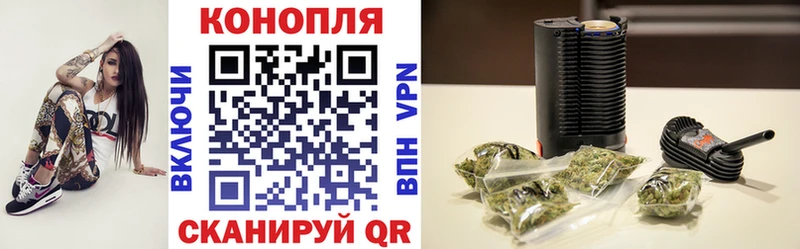 Марихуана SATIVA & INDICA Покров