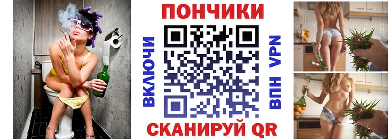 Канабис сатива  где купить   Покров 